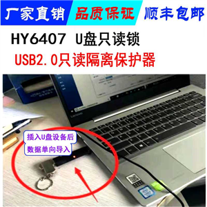 计算机软件硬件开发,计算机系统集成,数据处理与存储服务,电子产品,计算机软硬件及配件