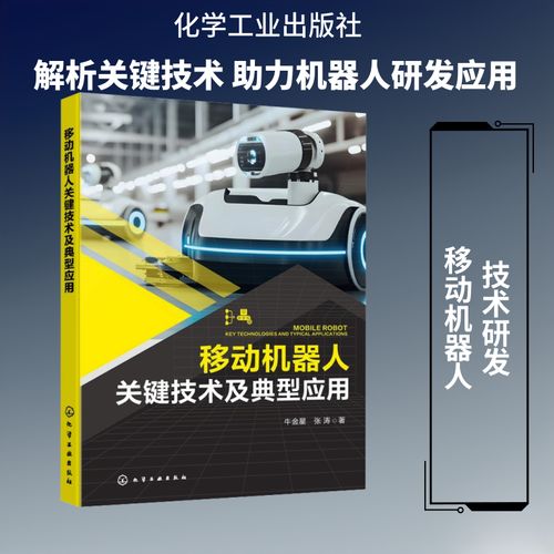 牛金星,张 专业科技 软硬件技术 计算机软件工程