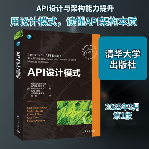 奥拉夫 专业科技 软硬件技术 计算机理论和方法